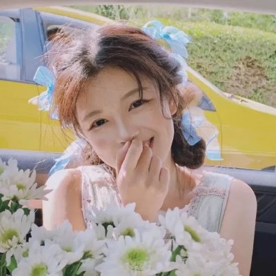 西游记之三件宝贝 在线观看